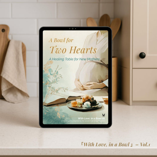【With Love, in a Bowl】Vol.1: A Bowl for Two Hearts