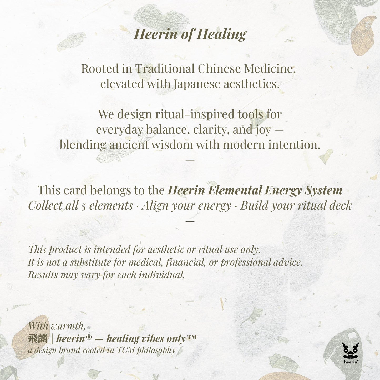 【Elemental Booster】Metal · Byakko Ritual for Boundaries & Mental Clarity