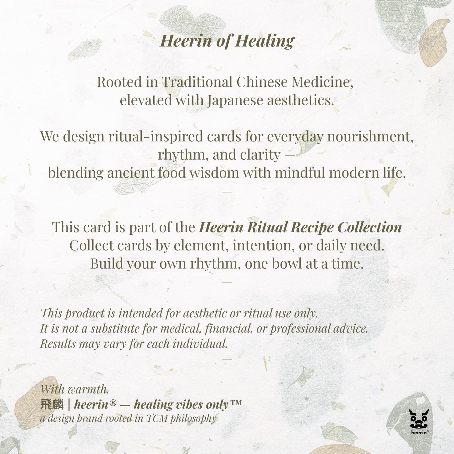 【TCM Recipe】Mung Bean & Barley for Cooling