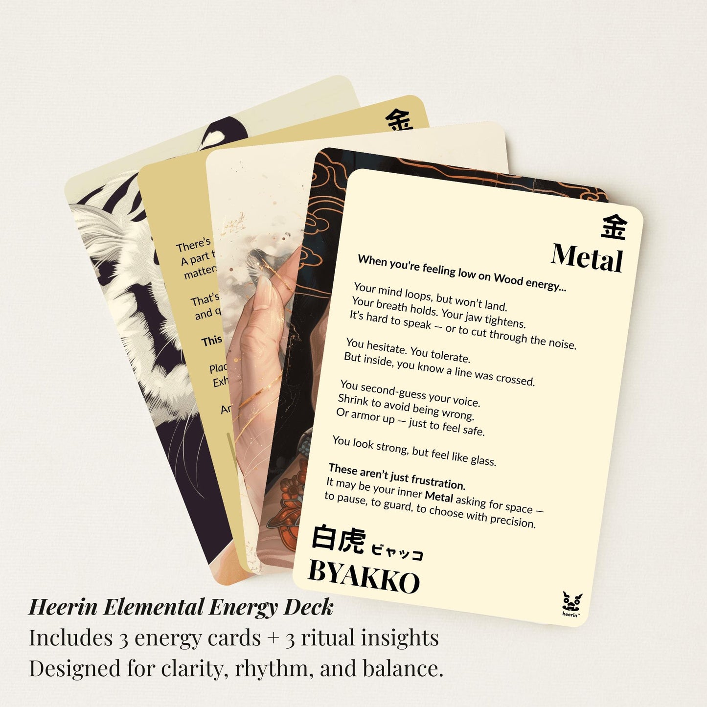 【Elemental Booster】Metal · Byakko Ritual for Boundaries & Mental Clarity