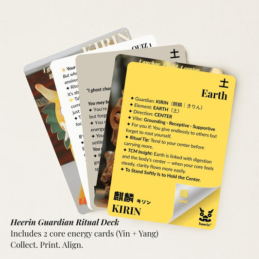 【Birth Guardian】Earth · Kirin for Grounding