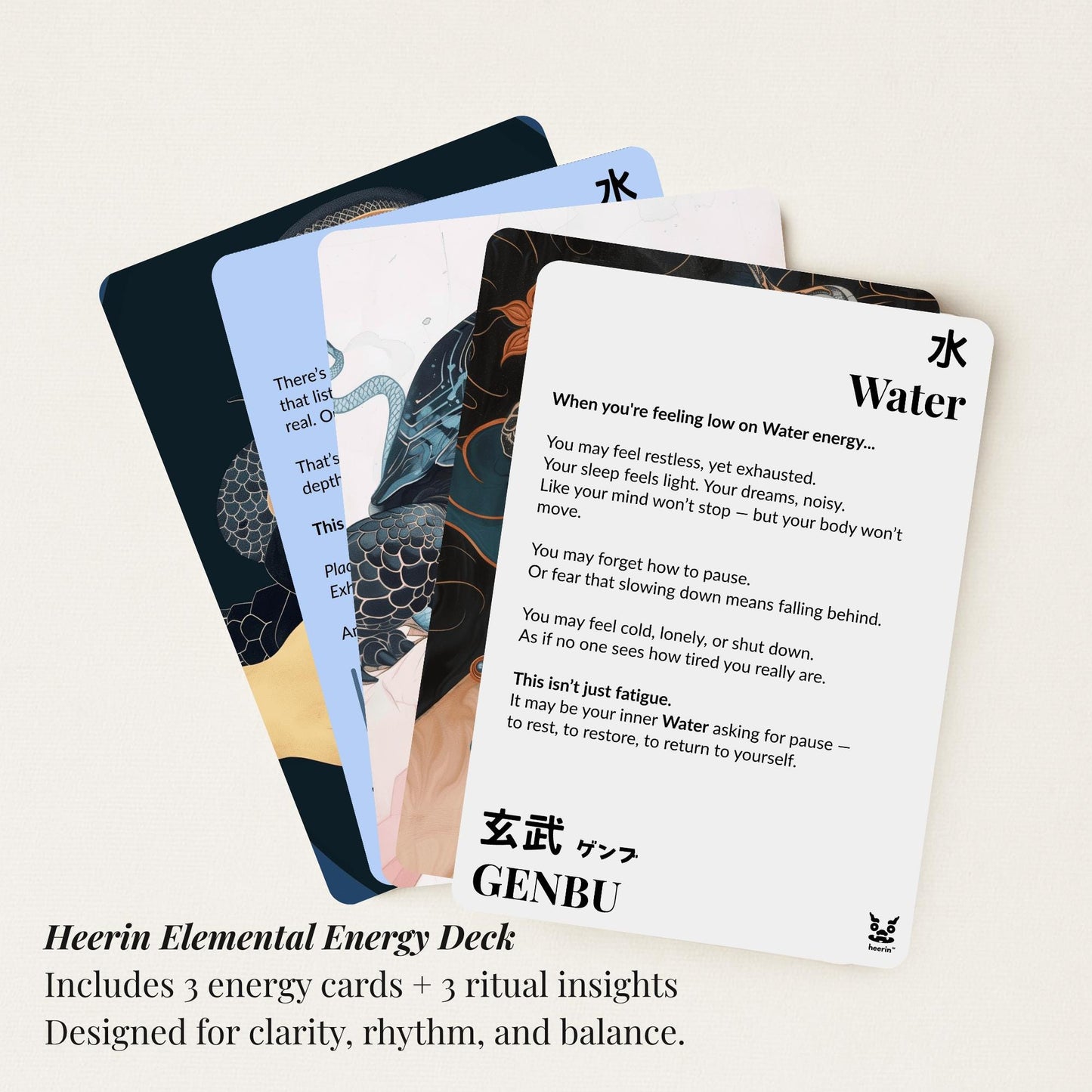 【Elemental Booster】Water · Genbu Ritual for Stillness & Emotional Flow