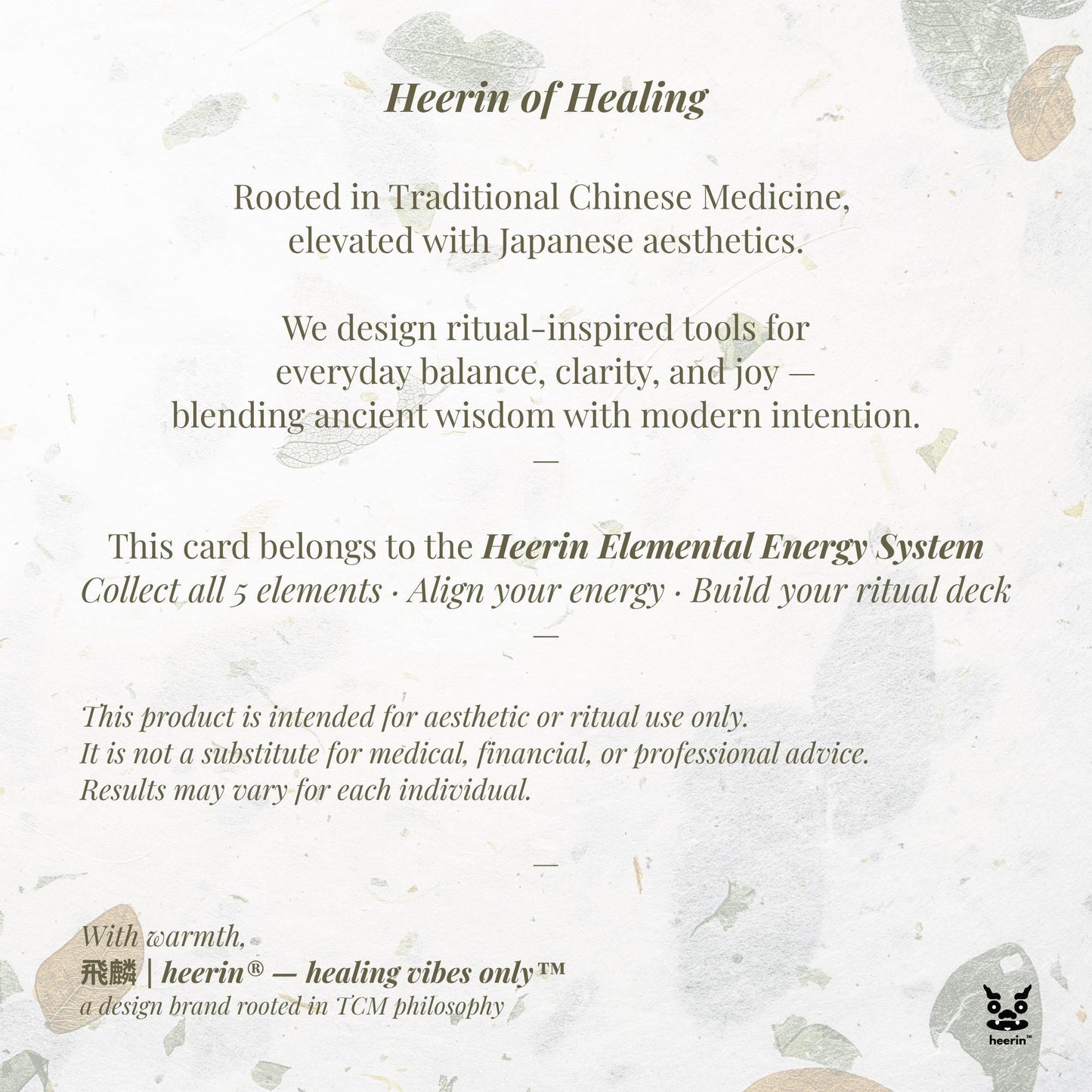 【Elemental Booster】Water · Genbu Ritual for Stillness & Emotional Flow