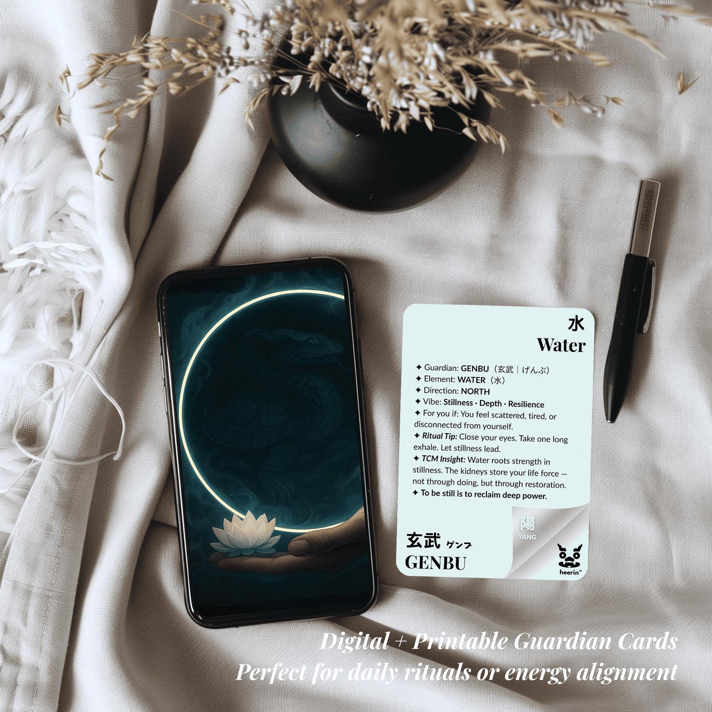 【Birth Guardian】Water · Genbu for Release & Calm